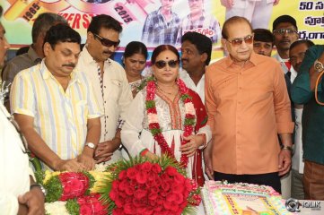 Krishna Completes 50 Years Celebrations